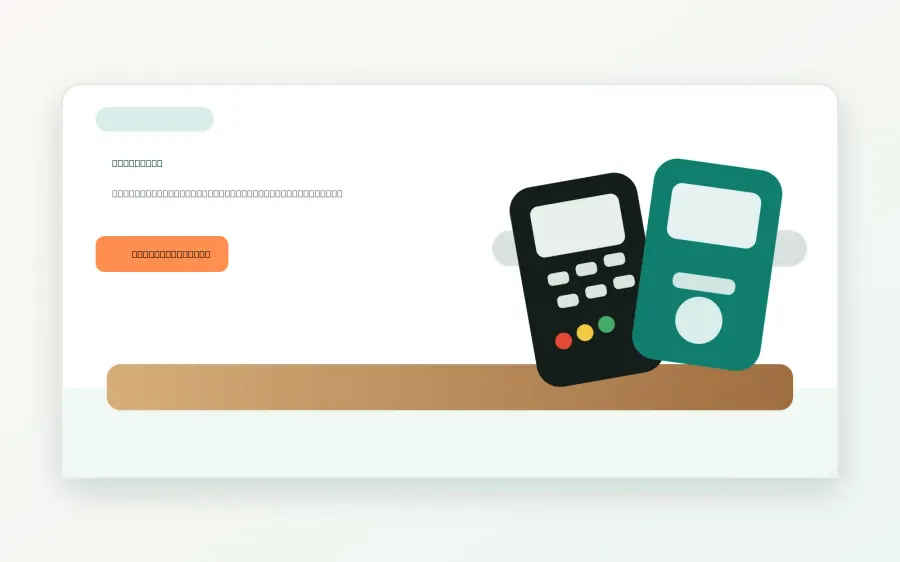 Datáfono real sobre mostrador de comercio